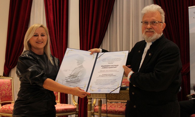 Ivanu Negrišorcu književna nagrada 'Aleksa Šantić'