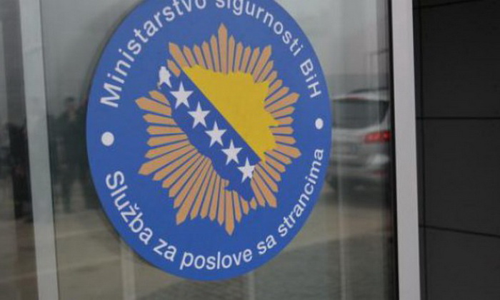 Iz BiH deportovano pet osoba sa Kosova