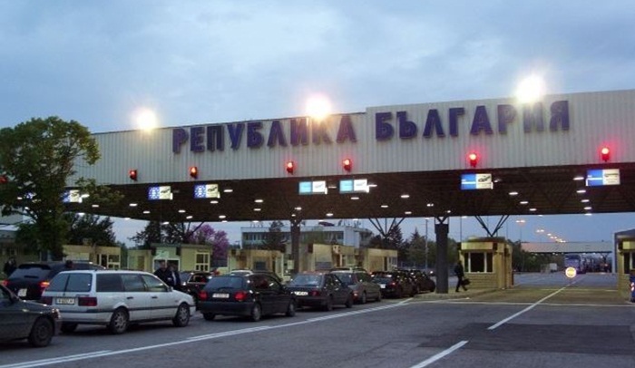 Iz BiH u Bugarsku uz negativan test