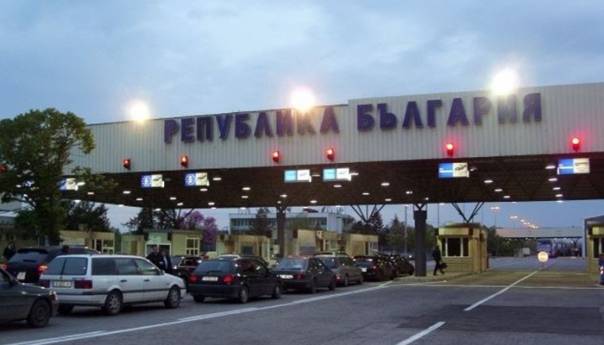 Iz BiH u Bugarsku uz negativan test