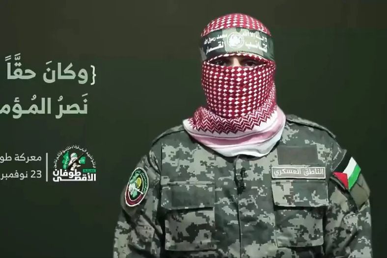 Iz Hamasa tvrde: Izrael krije vojne gubitke, mnogo su veći nego što govore