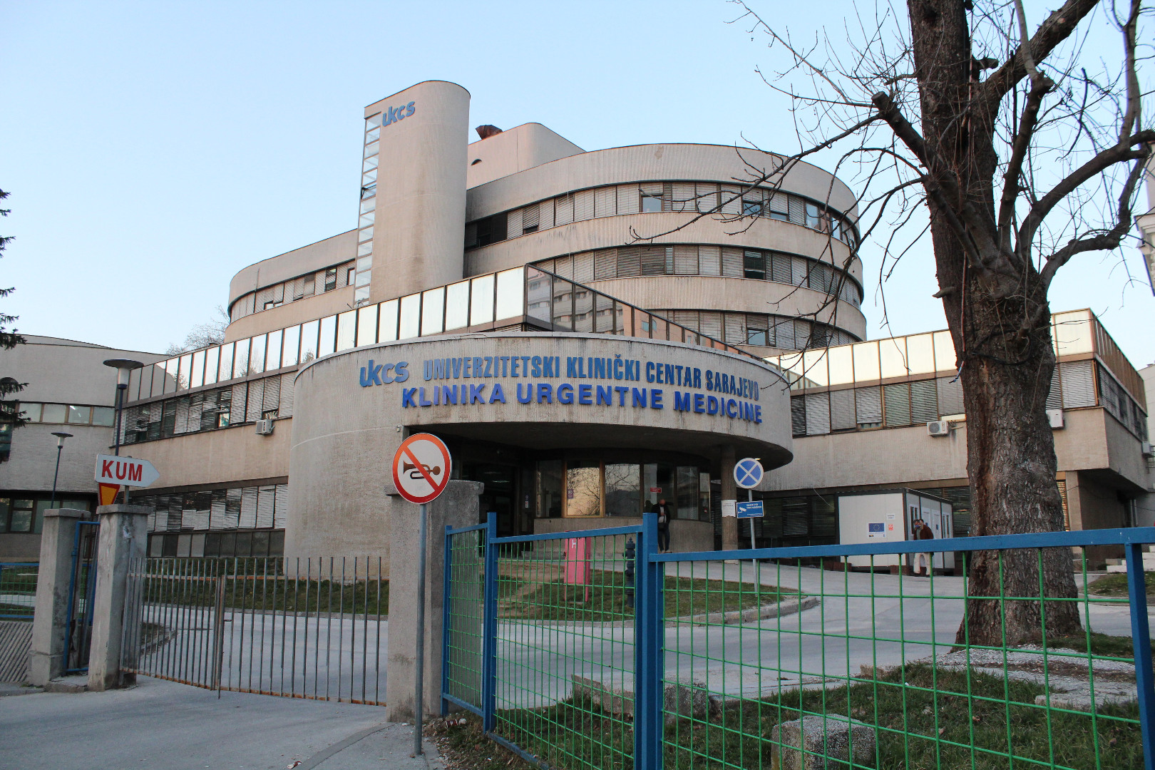 Iz KCUS-a se oglasili o jutrošnjoj akciji SIPA-e