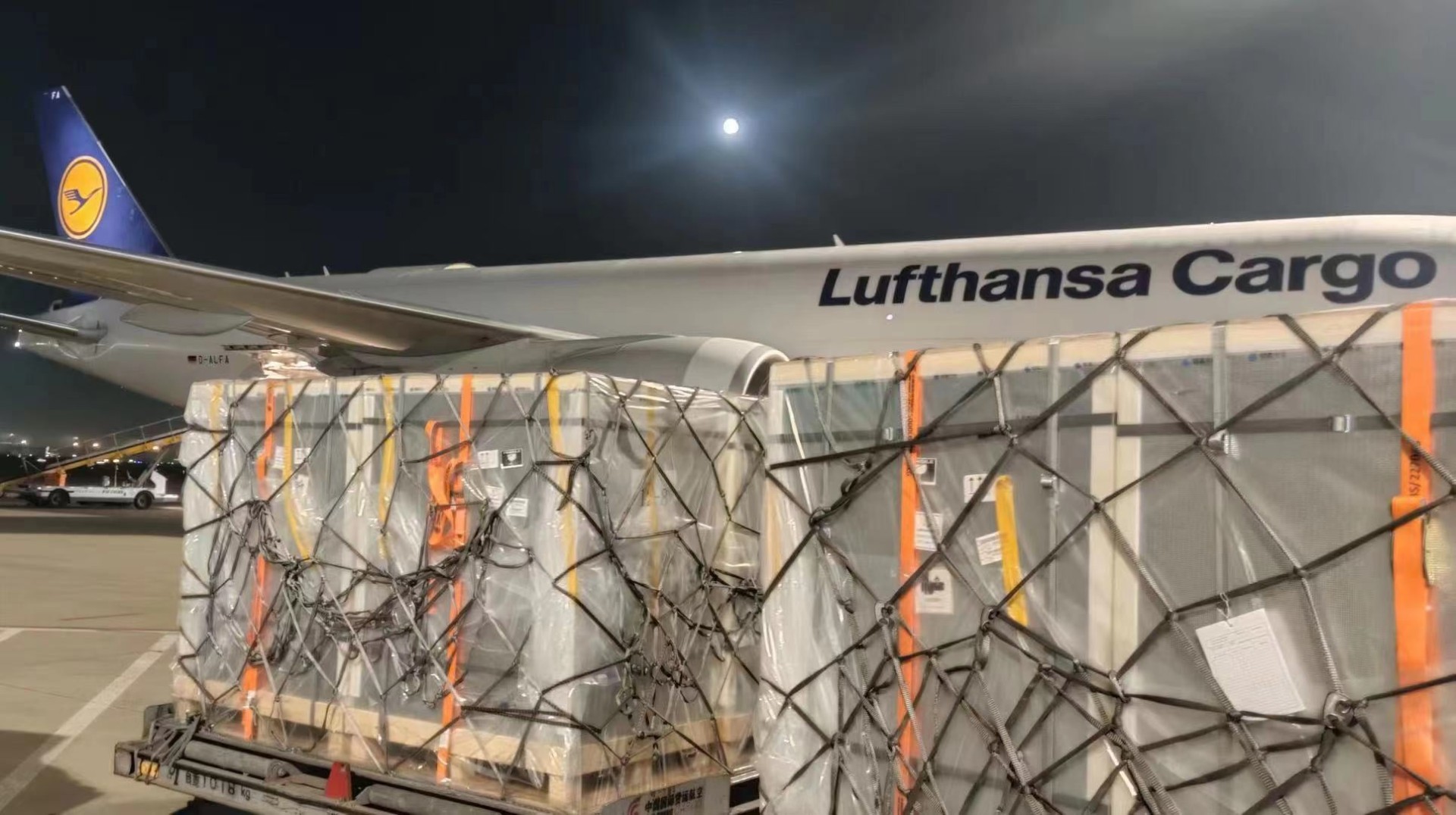 Iz Kine ka BiH poletio avion sa 80 hiljada doza vakcine Sinopharm