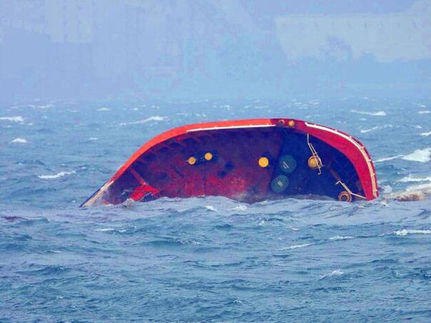 Iz potonulog filipinskog tankera počelo curenje nafte u Manilski zaljev