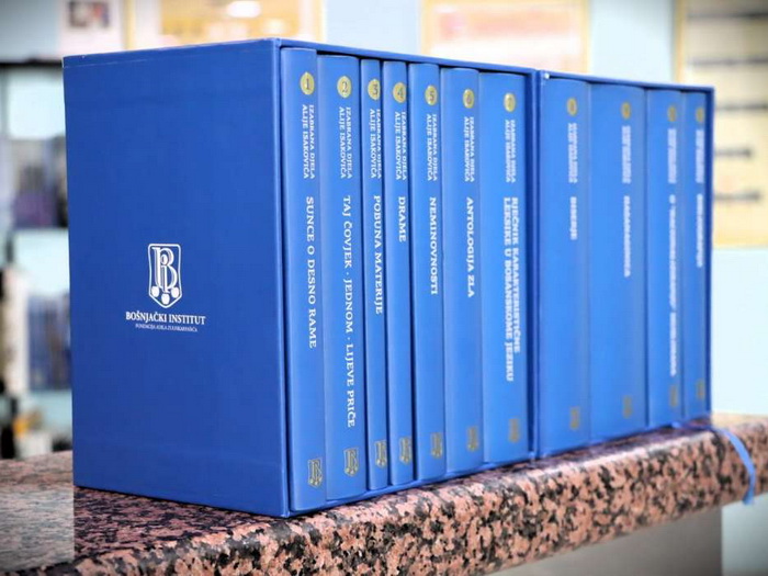 "Izabrana djela Alije Isakovića" u školskim bibliotekama u KS