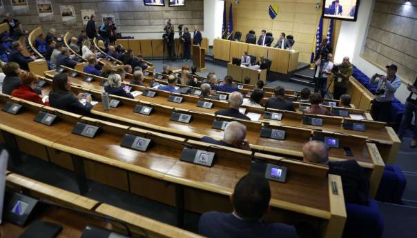 Izbor sudija Ustavnog suda FBiH na vanrednoj sjednici Doma naroda