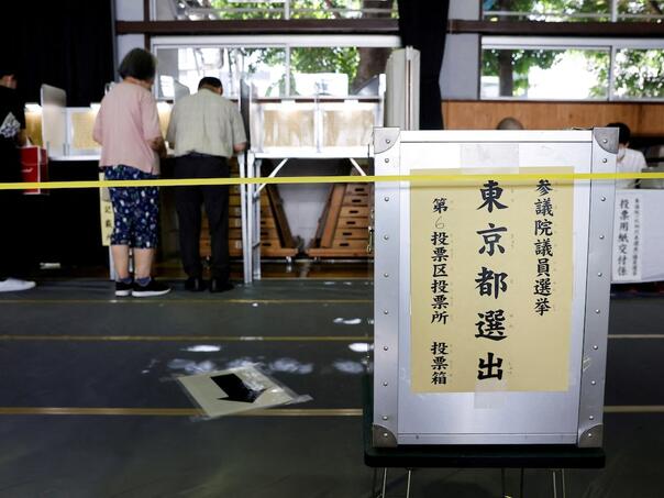 Izbori u Japanu prijete političkom potresu, vladajuća koalicija pred porazom