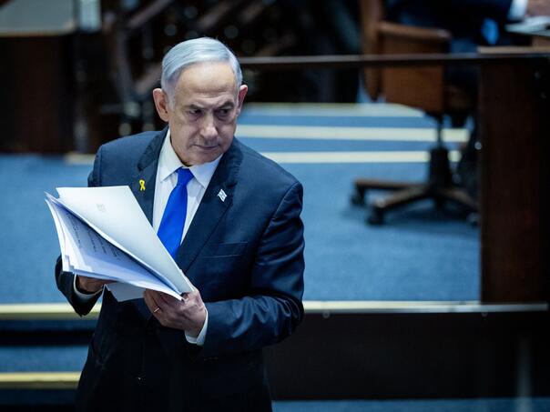 Izdati nalozi za hapšenje Netanyahua i Gallanta