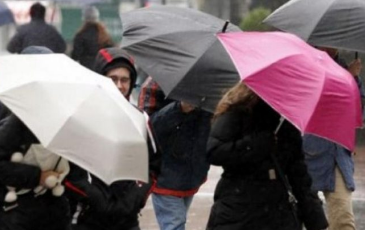 Izdato narandžasto upozorenje zbog obilnih padavina
