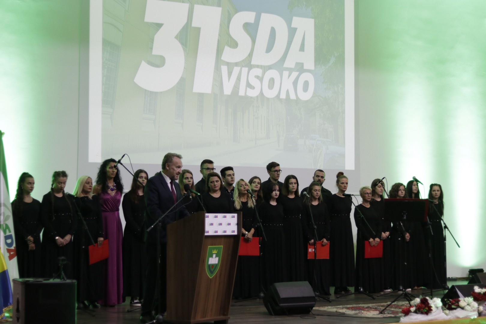 Izetbegović: Visoko je jedno od uporišta SDA 