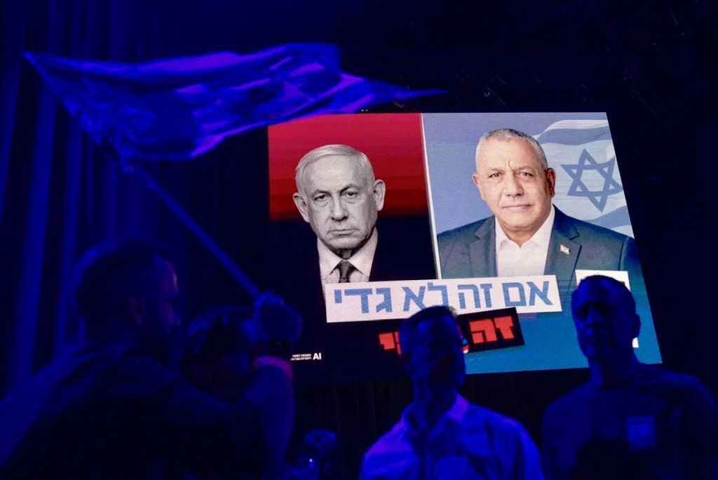 Izlazne ankete: Eisenkotov blok u prednosti, Netanyahu bez većine
