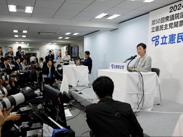 Izlazne ankete u Japanu: Vladajući bi mogli izgubiti većinu