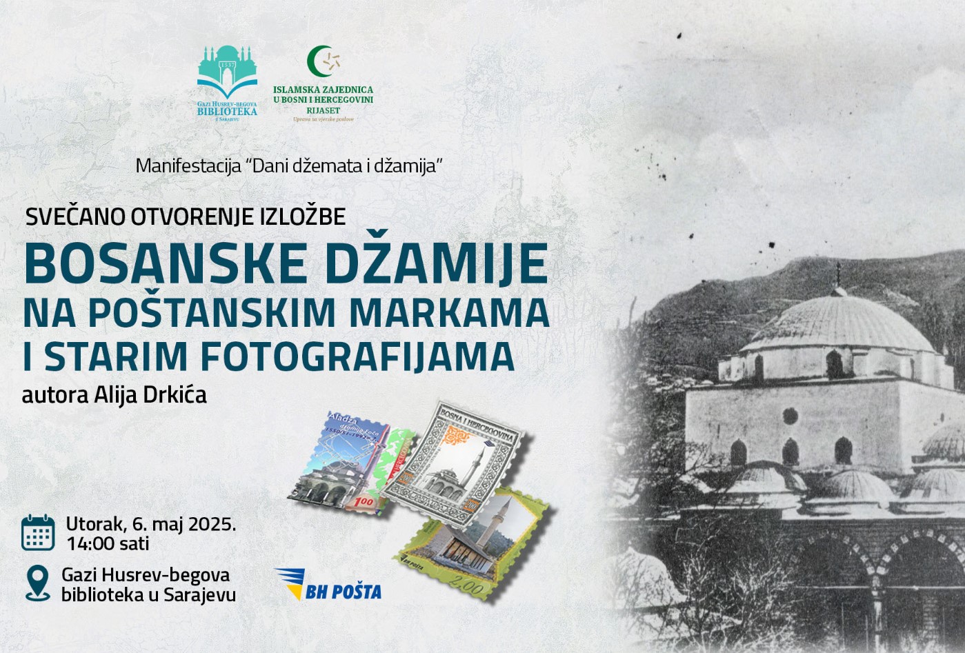 Izložba 'Bosanske džamije na poštanskim markama i starim fotografijama' danas u Sarajevu