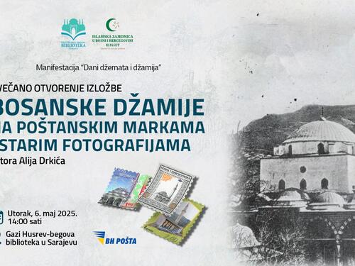 Izložba 'Bosanske džamije na poštanskim markama i starim fotografijama' danas u Sarajevu