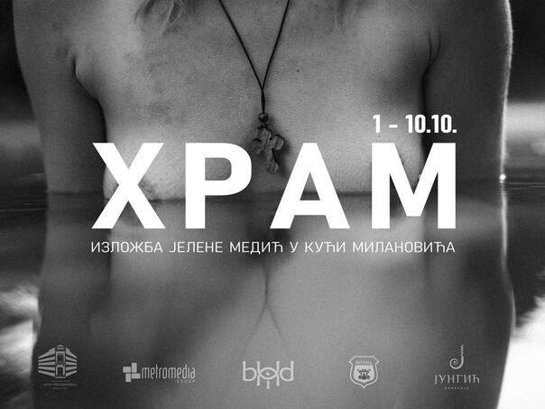Izložba fotografija Jelene Medić "Hram" 1. oktobra u potkrovlju Kuće Milanovića