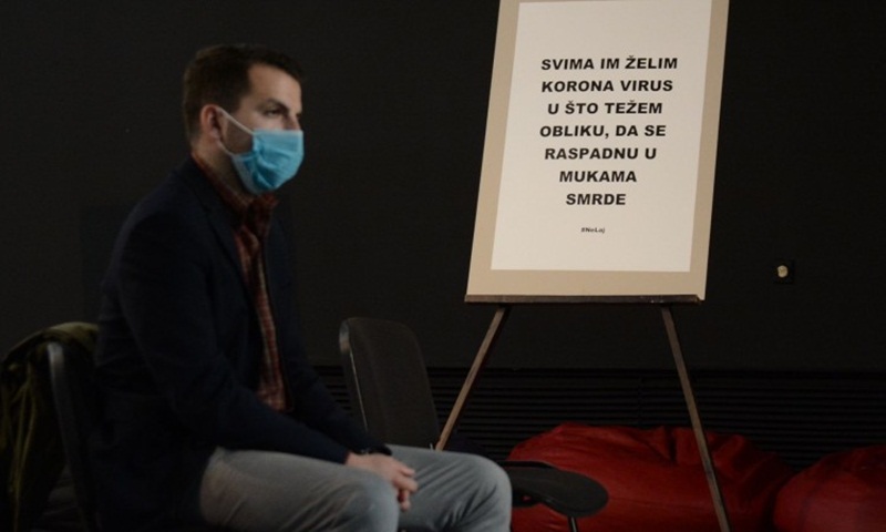 Izložba 'Galerija uvreda' otvorena večeras u Historijskom muzeju BiH