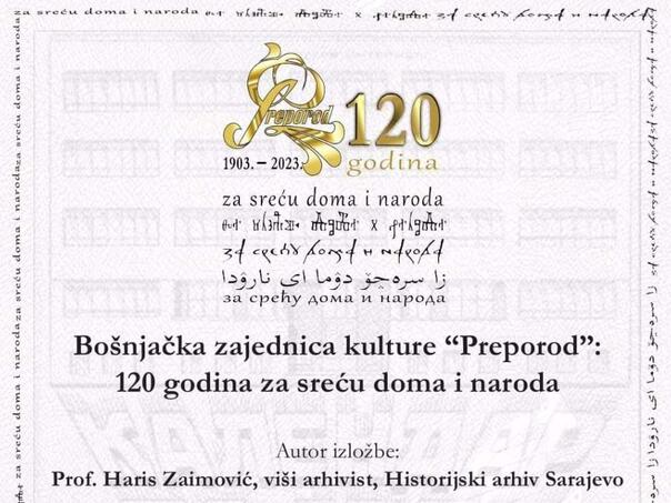 Izložba povodom 120 godina od osnivanja BZK Preporod