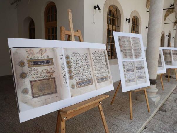 Izložba "Tišina papira i odsjaj pera" Ćazima Hadžimejlića otvorena u Gazi Husrev-begovom Hanikahu