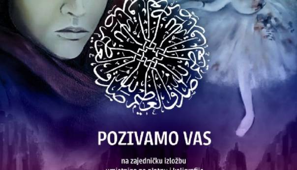 Izložba umjetnina na platnu i kaligrafije 'Borealis' u Historijskom muzeju BiH
