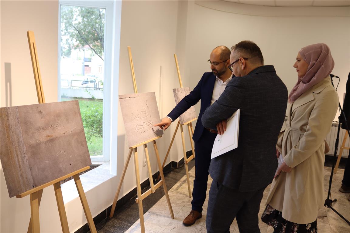 Izložbu „Stari mostarski grafiti“ otvorio mostarski muftija dr. Salem ef. Dedović
