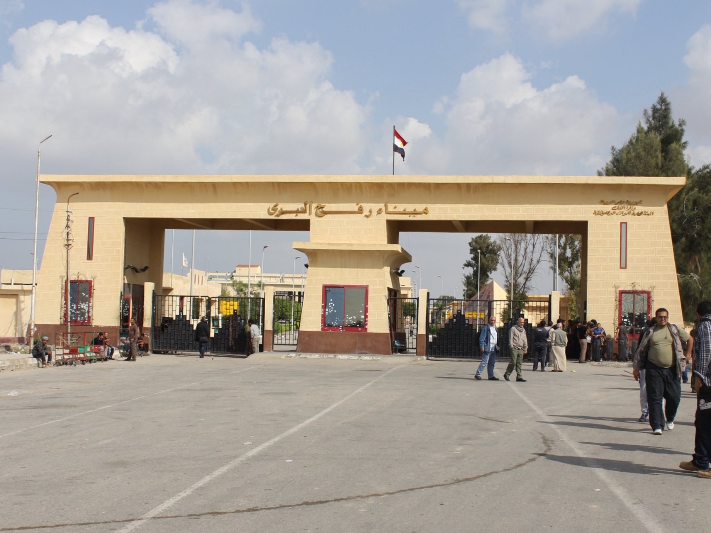 Izrael će ponovo djelimično otvoriti granični prelaz Rafah