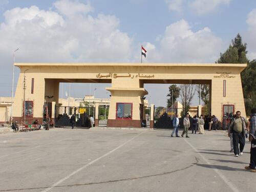 Izrael će ponovo djelimično otvoriti granični prelaz Rafah