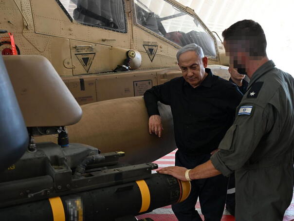 Izrael čeka Trumpovu odluku: Vojska spremna za nastavak napada na Iran