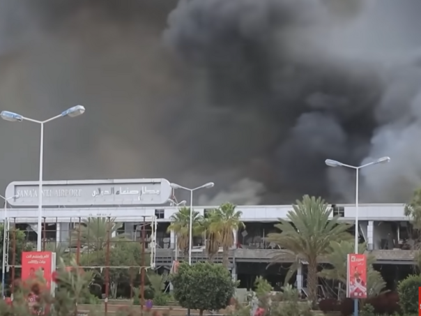 Izrael izveo napad na Sanu: Nepoznat broj žrtava