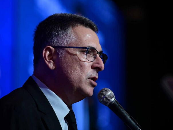 Izrael kritikovao plan Francuske da prizna Palestinu