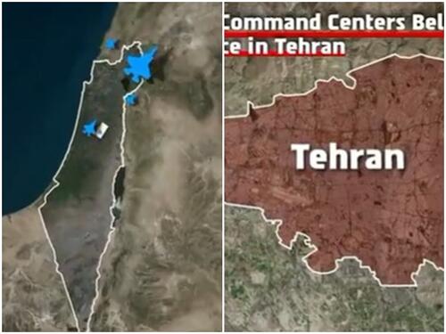 Izrael: Napali smo štab elitne jedinice iranske garde u Teheranu