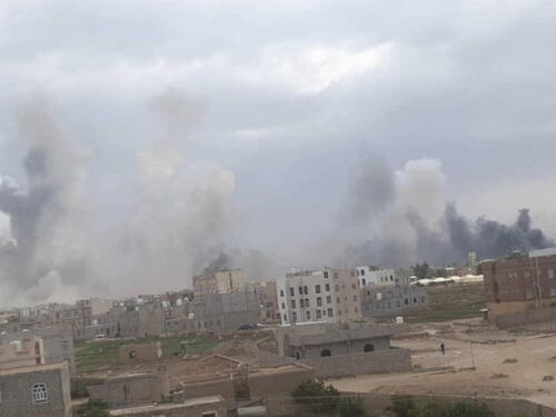 Izrael napao glavni grad Jemena: Pogodili smo aerodrom i glavne elektrane