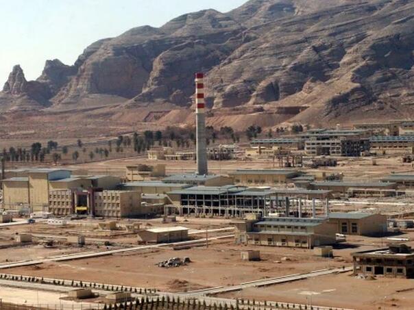 Iranska nuklearna postrojenja nisu uništena: 'Bez SAD-a Izrael nema oružje'