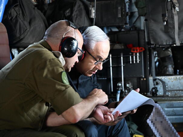 Izrael neće dopustiti flotili za Gazu probijanje blokade