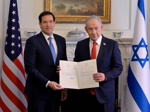 Izrael novi član Trumpovog Odbora za mir