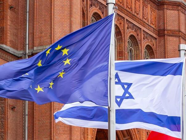 Izrael odbacio stav Evropske unije koja osuđuje agresiju na Iran