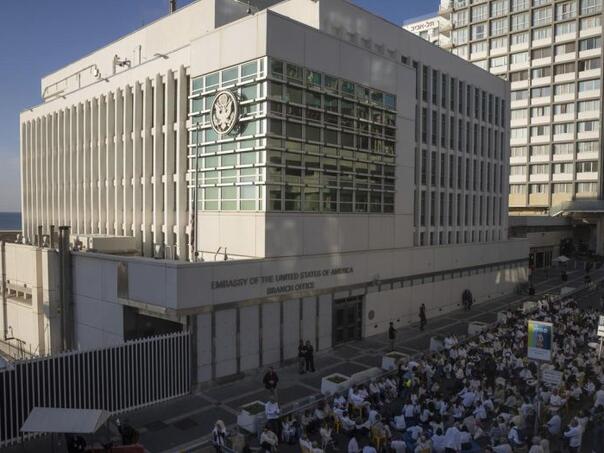 Izrael odobrio lokaciju za stalnu ambasadu SAD-a u Jerusalemu