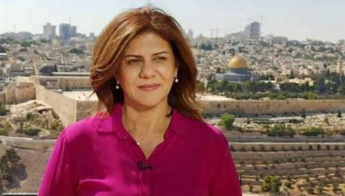 Izrael osudio istragu FBI-a o ubistvu novinarke Shireen Abu Akleh