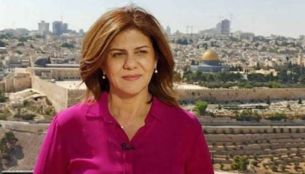 Izrael osudio istragu FBI-a o ubistvu novinarke Shireen Abu Akleh