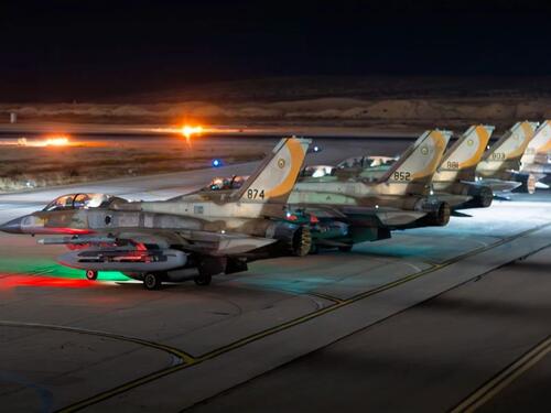 Izrael: Ovo je bila najveća zračna operacija u našoj historiji