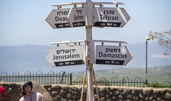 Izrael ponovo otvorio granice za strane turiste