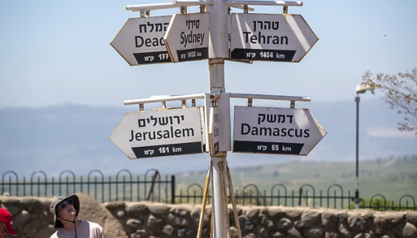 Izrael ponovo otvorio granice za strane turiste