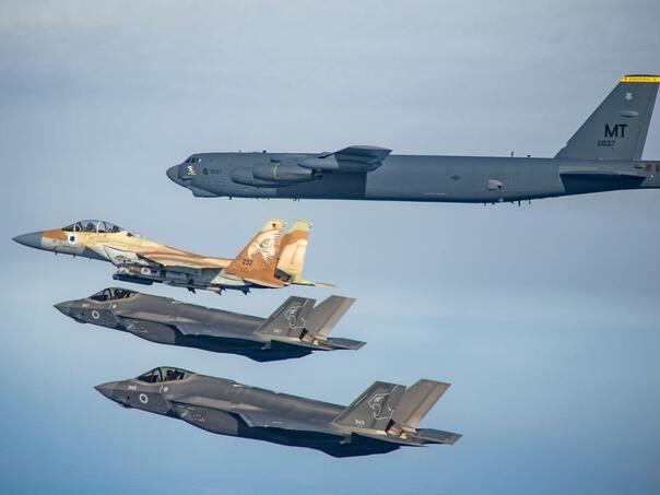 Izrael potvrdio napad iz zraka na Damask