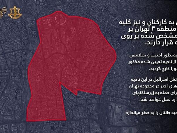 Izrael prijeti stanovnicima Teherana: U narednim satima ćemo napasti