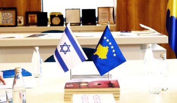 Izrael priznaje Kosovo, uskoro uspostava diplomatskih odnosa