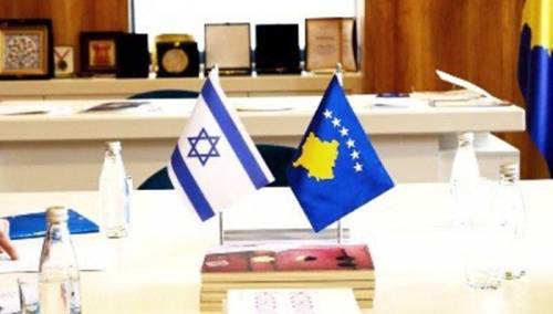 Izrael priznaje Kosovo, uskoro uspostava diplomatskih odnosa