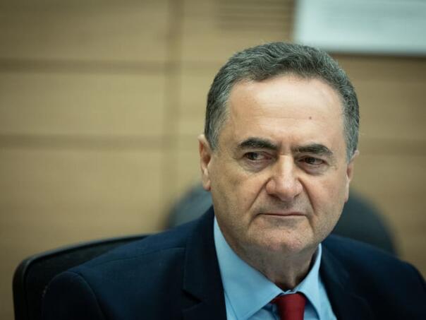 Izrael reagovao na odluku Norveške, Španije i Irske da priznaju Palestinu