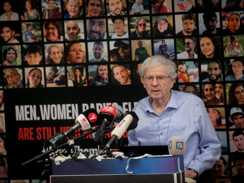 Izrael šalje vodeće pravne umove u ICJ da ospore optužbu o genocidu nad Palestincima