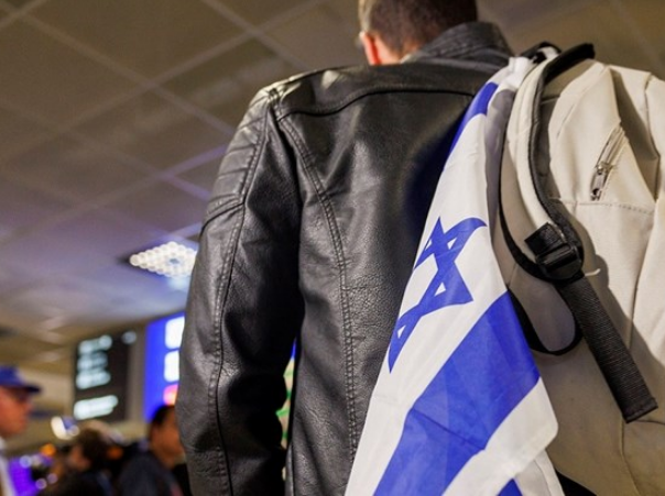 Izrael svojim građanima: Odmah napustite Tursku