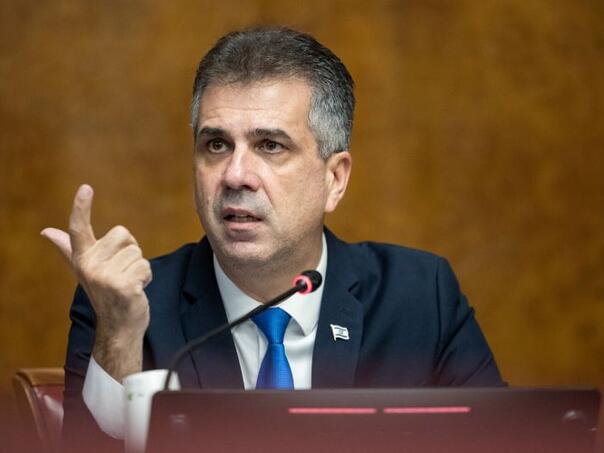 Izrael ukinuo vize osoblju UN-a kao odgovor na kritike rata u Gazi