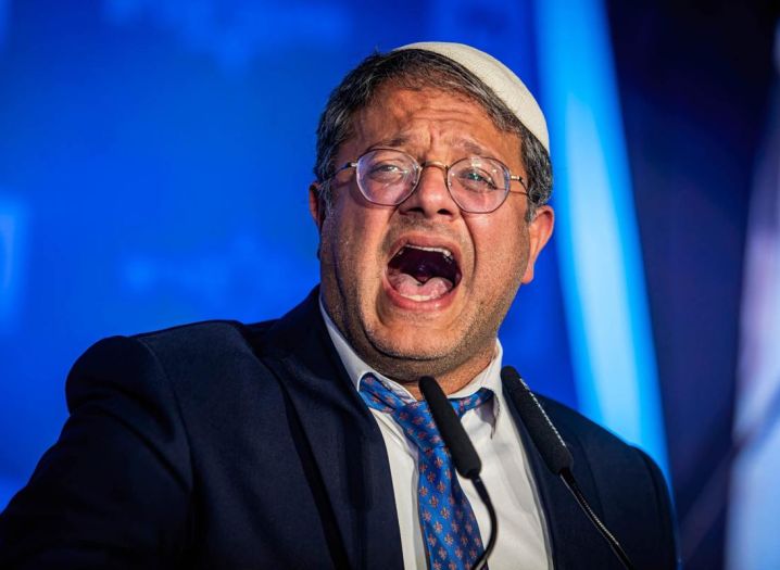 Izrael uvodi smrtnu kaznu za Palestince, ministri slavili uz šampanjac